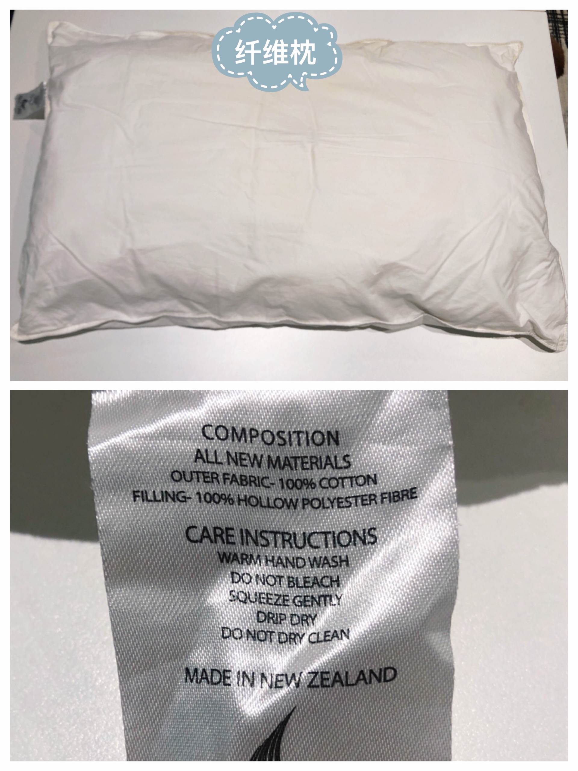 为什么酒店都用羽绒枕,酒店羽绒枕头测评