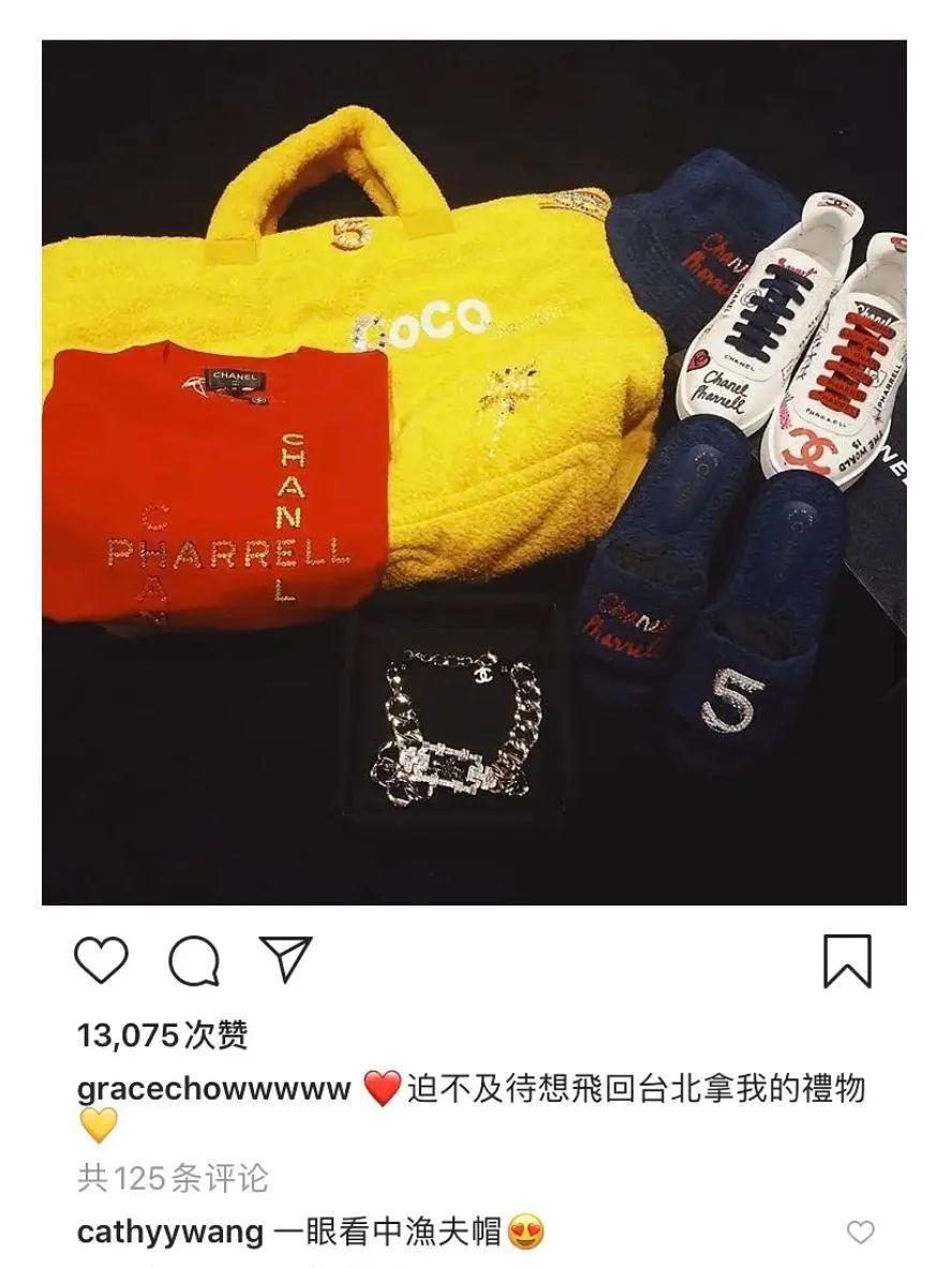 罗志祥负面,大家是如何评价罗志祥