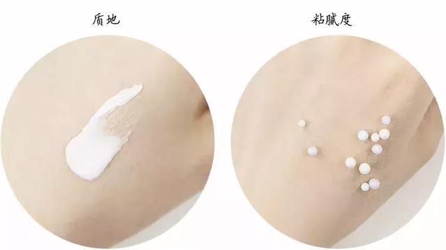 三款秋冬冷门面霜回购一辈子,入冬四件套面霜