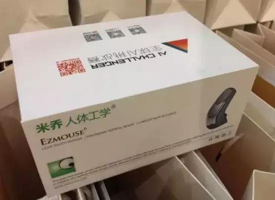 德国科技发明视频大全,德国发明腿部支撑外骨骼