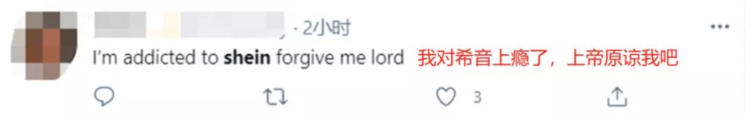 中国版zara陨落史,为什么zara会广受好评