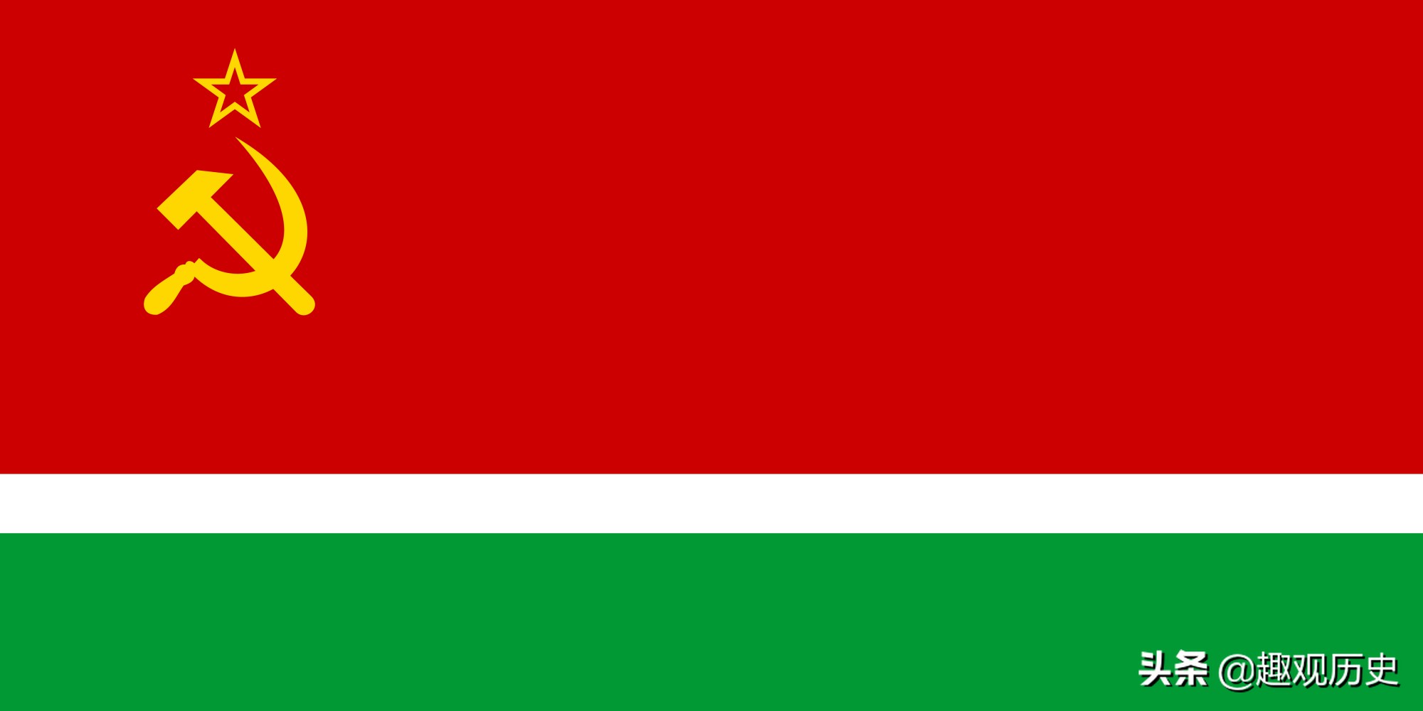 最无奈的前苏联加盟国,建国至今人口锐减,国民自杀率居世界第一