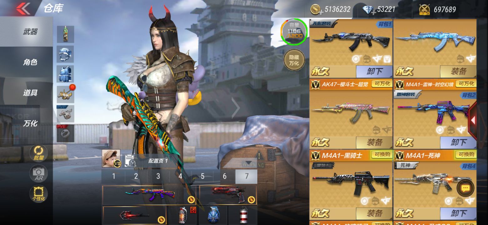 穿越火线致cfer的一封信,致cf官方的一封信