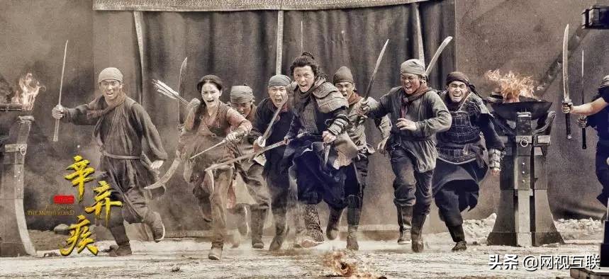 辛弃疾1162醉里挑灯看剑是哪一段,最新辛弃疾电影完整版