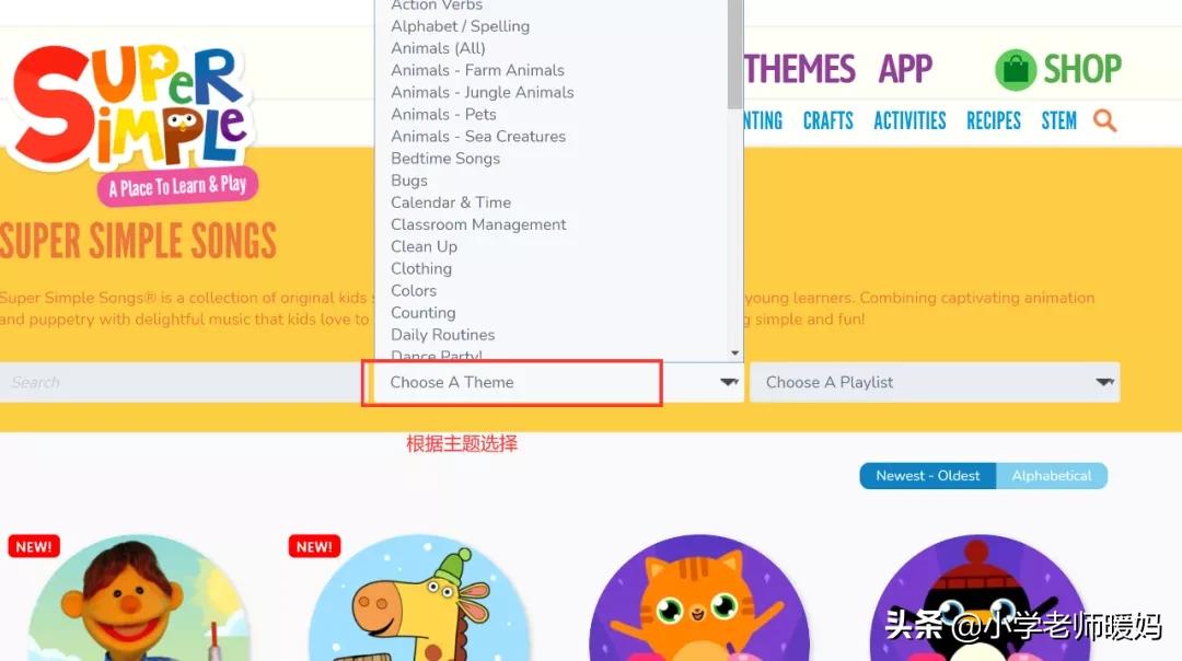 全球播放率最高的儿童童谣,英语童谣儿歌零基础