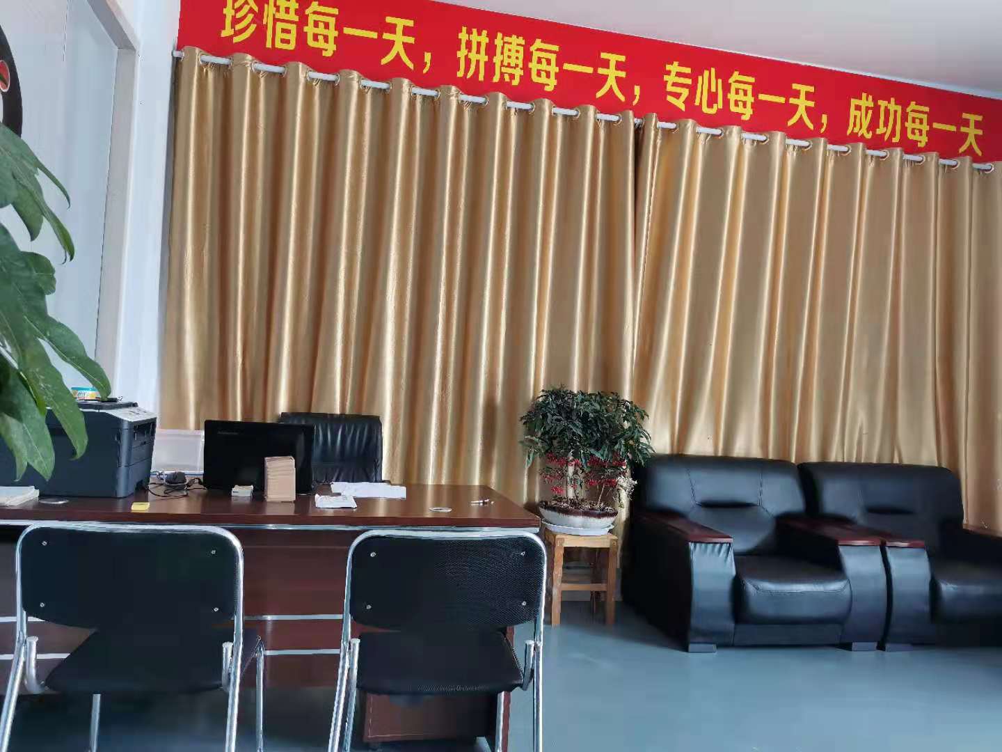 招聘兼职老师图片,招聘兼职老师的范文