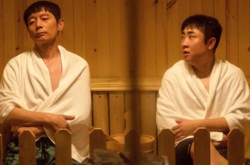 东北洗浴文化图片,东北洗浴文化价目表