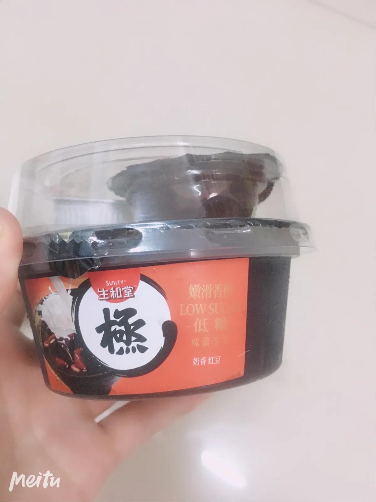 炎炎夏日来一份龟苓膏,减肥期间龟苓膏推荐