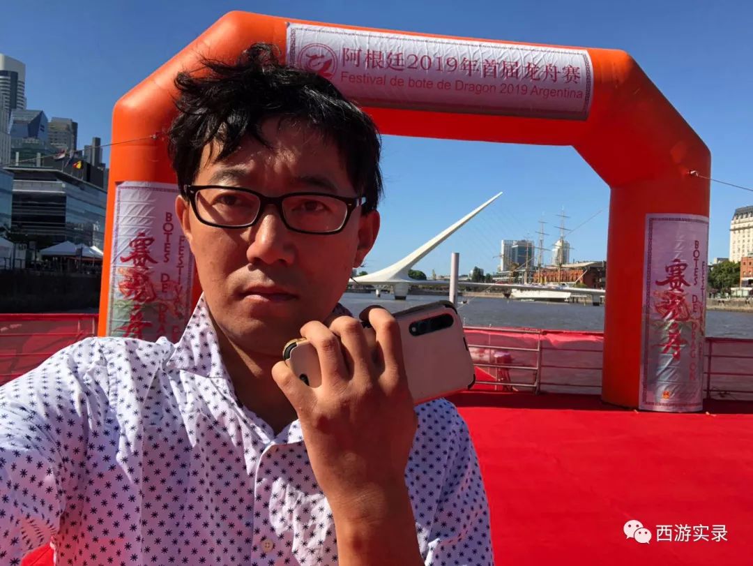 史上最牛沪C开到了世界尽头