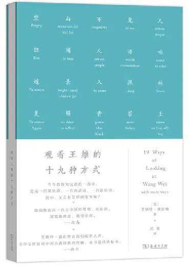 起个名字真够难,好的书名真的很重要