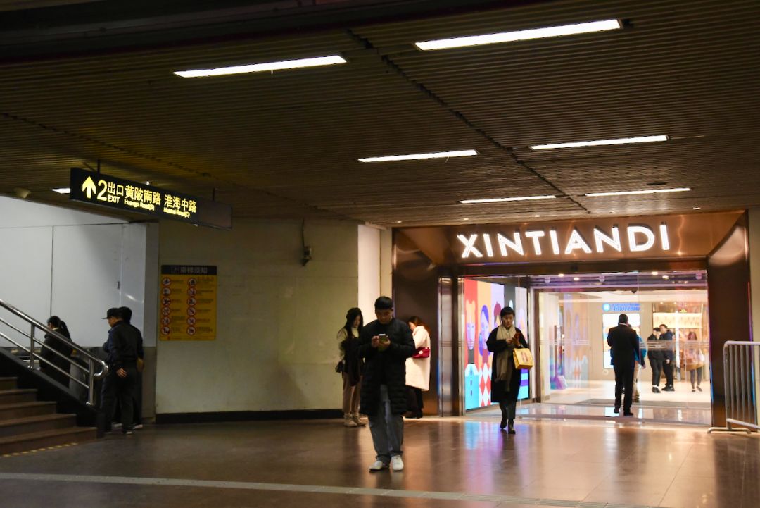 新天地拍摄现场,新天地广场完整视频