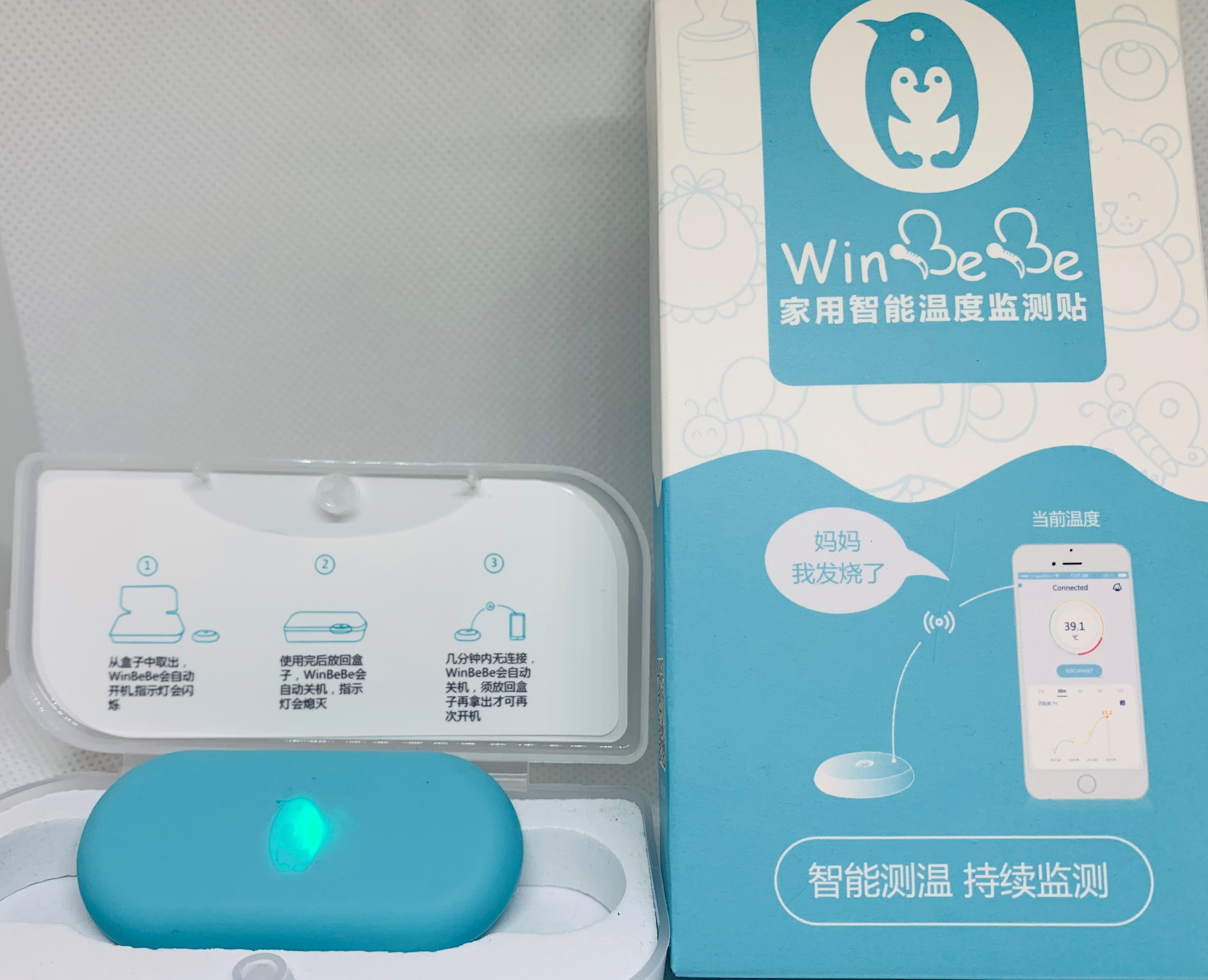 ces2019科技发展,ces2019智能家居品牌