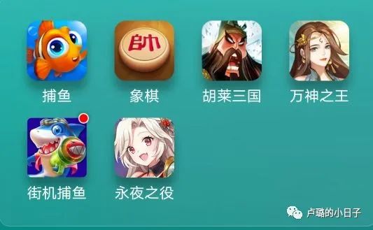 过年能玩哪些小游戏,什么小游戏适合聚会玩