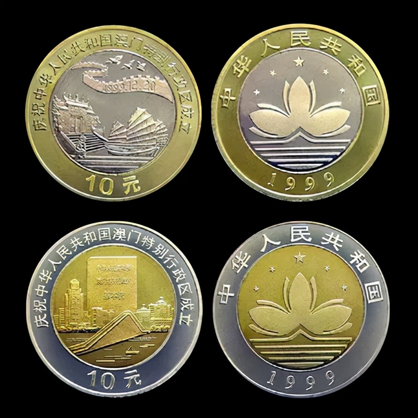 2022年流通纪念币价格表,2023年流通纪念币大全套的视频