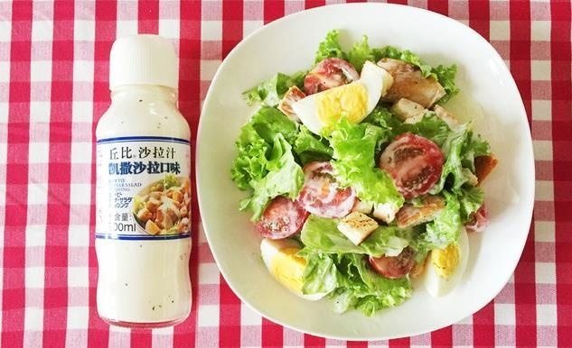 简单的减肥沙拉有哪些,什么沙拉又好吃又减肥