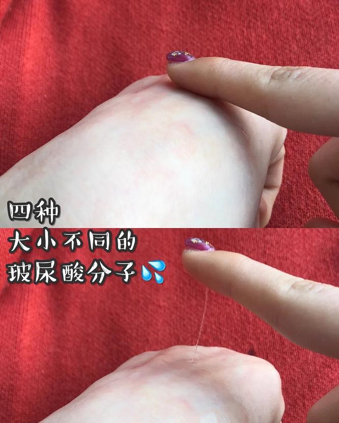 超好用的一款芦荟胶,排名第一的纯天然的芦荟胶