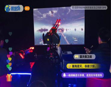 沈阳思堡特乐园通票多少钱,沈阳思堡特乐园开业了吗