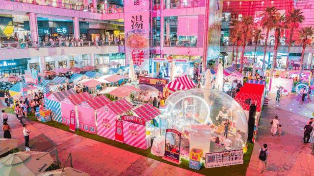 神秘巨星陪你“尽兴”感受,炸裂全成都的跨年派对~