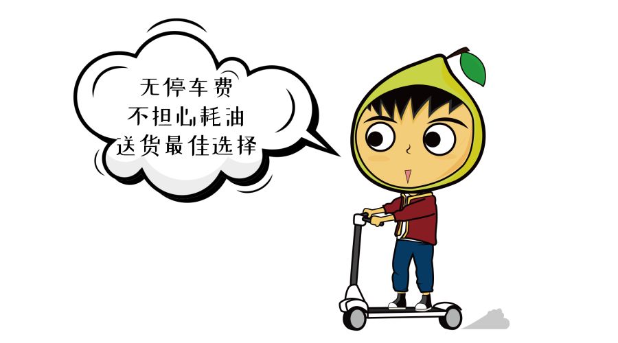 新加坡的快递可以发中国吗,为什么新加坡快递周末不派送