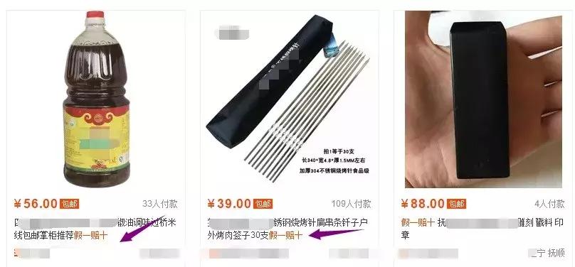 宝贝被监管可以直接删除吗,宝贝被查还能继续补单吗