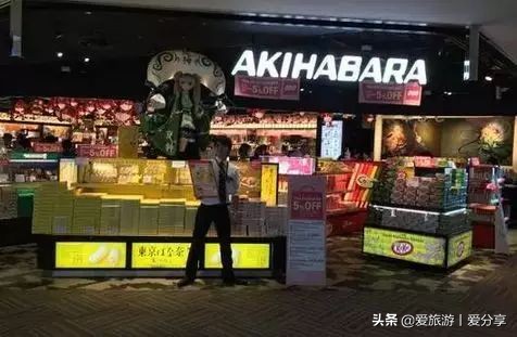 全球十大机场免税店攻略请收好,全球16个国家24个机场免税店
