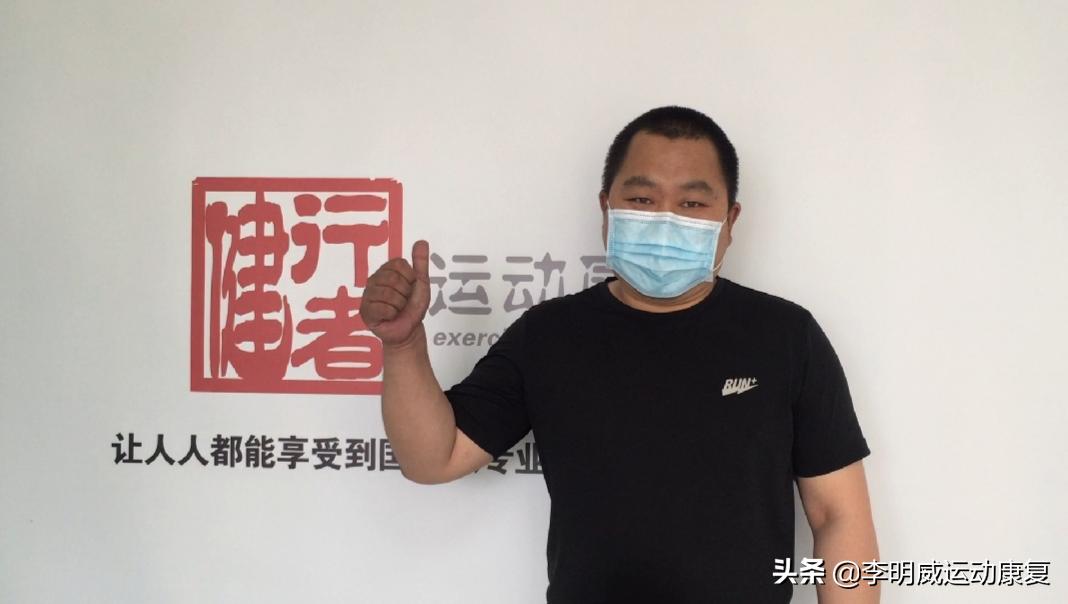 前叉断裂多久做术前康复,膝盖前叉断裂术后康复