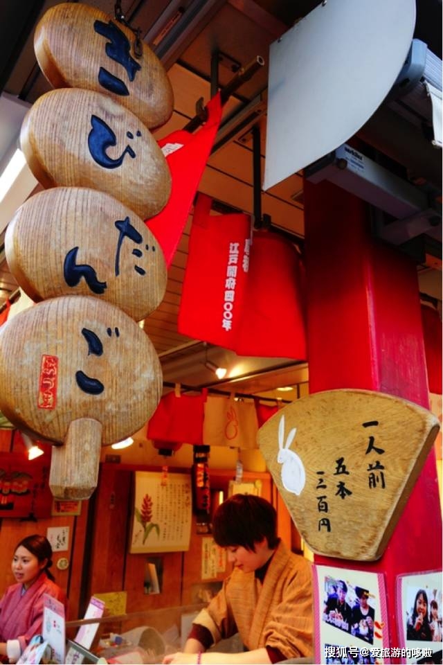 东京上野美食攻略,日本东京浅草美食