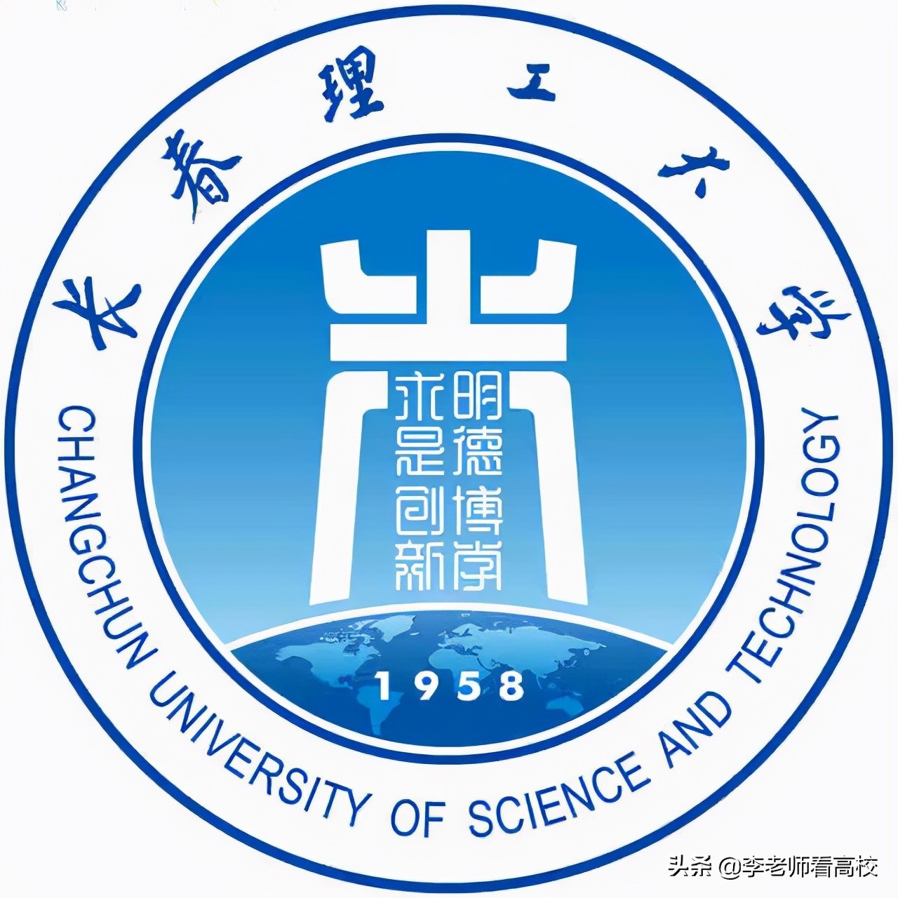 东北林业大学和长春理工哪个好,长春工业大学和沈阳理工哪个好