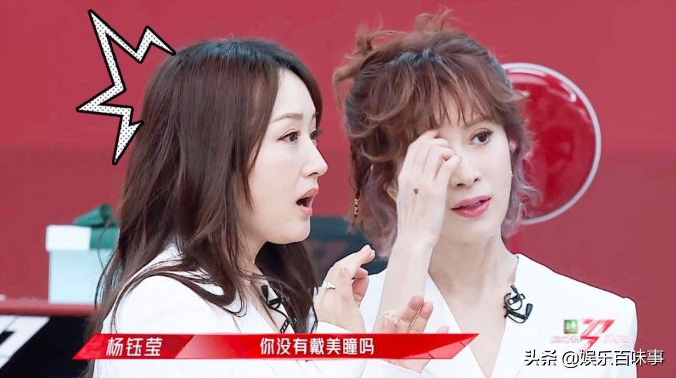 浪姐2,浪姐2完整名单