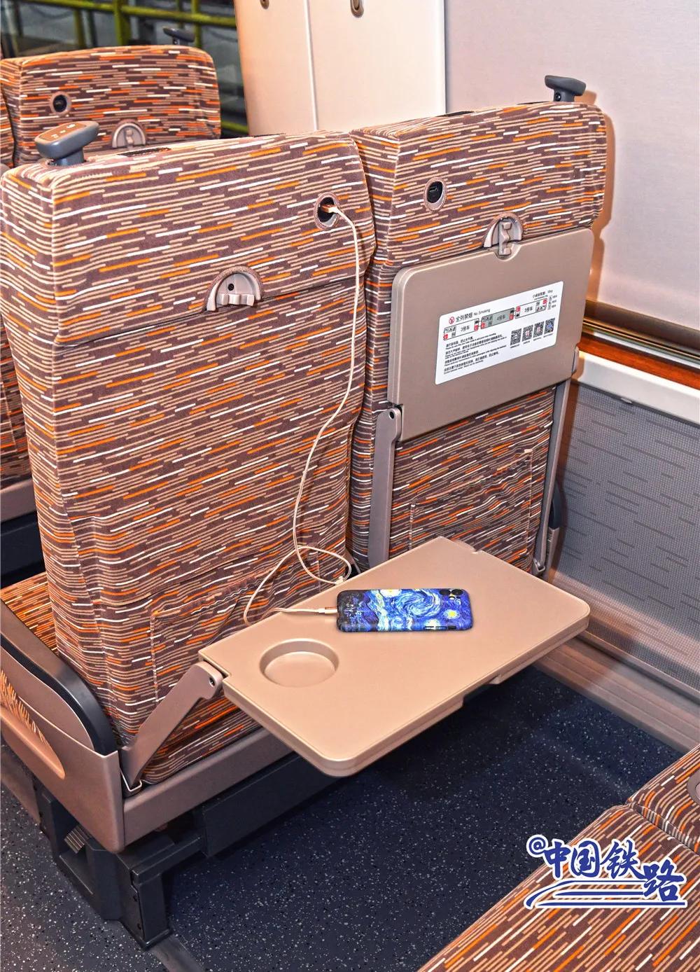 12306上如何买到复兴号智能动车组车票？车次时刻抢鲜看