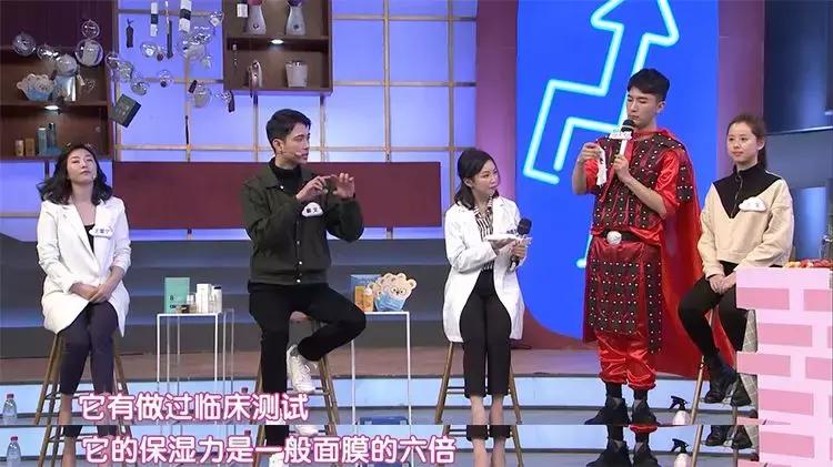 新西兰8分钟面膜真的好吗,新西兰八分钟面膜使用方法