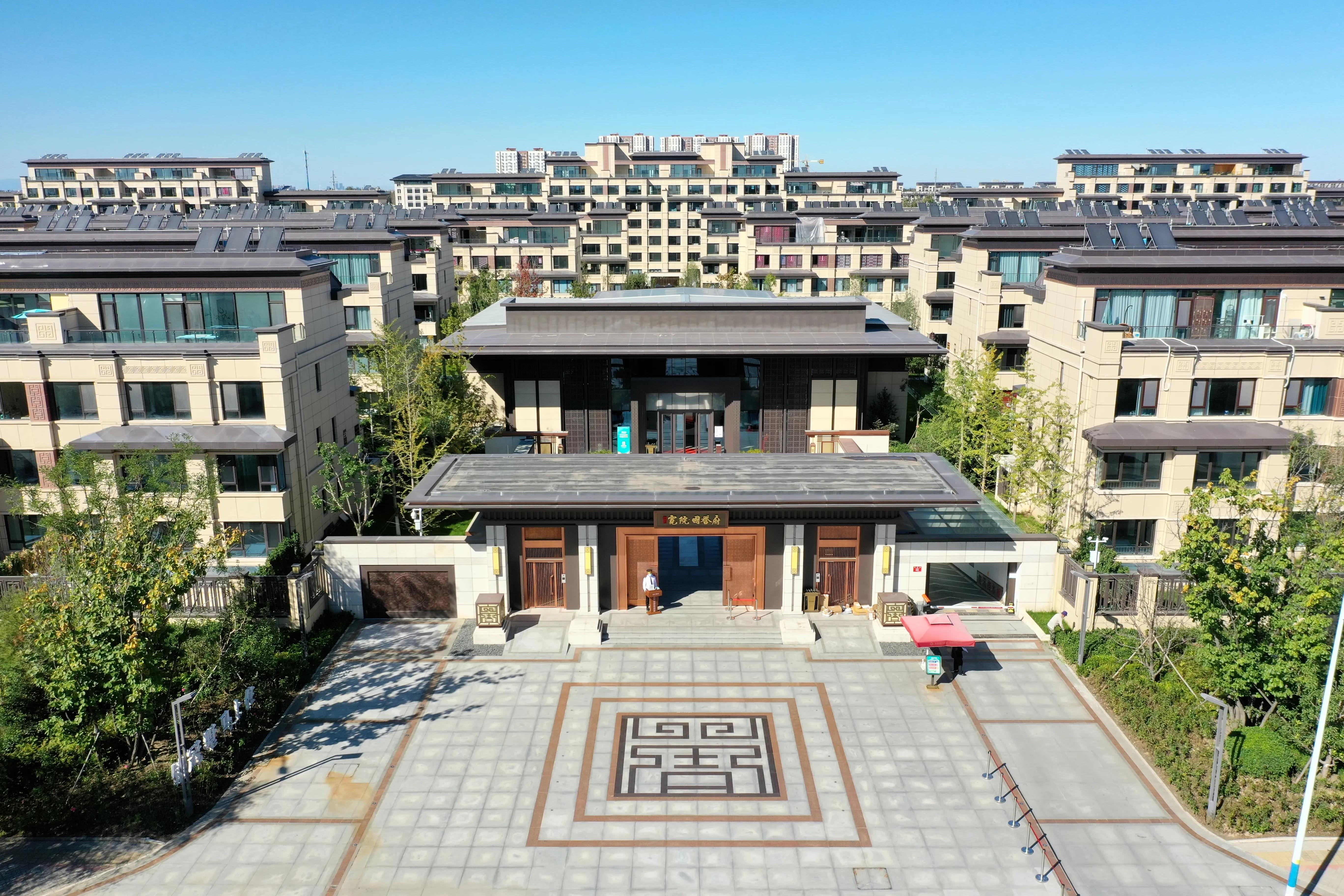 宽院国誉府值不值得买,宽院国誉府别墅