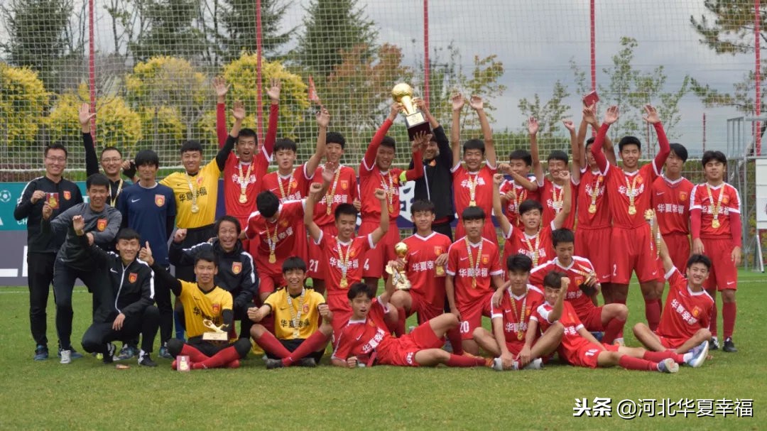 幸福2018在线观看,幸福2018吉祥如意到永远