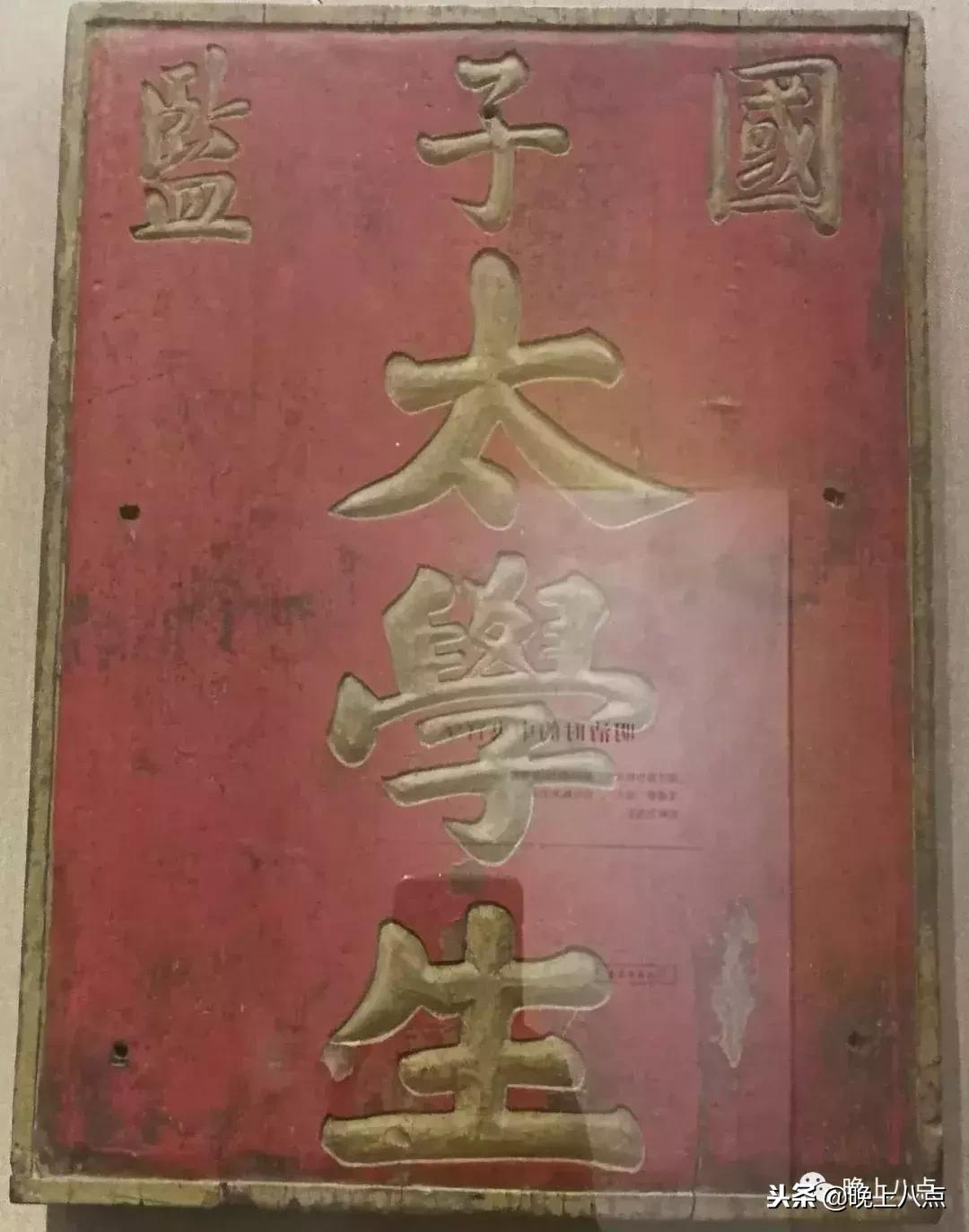 游记南京夫子庙50个字,南京夫子庙赏景幽居品茗佳处