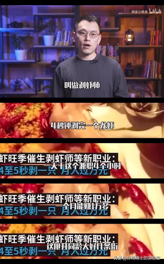 手机进水放米缸是什么原理,手机进水放进米缸有用吗