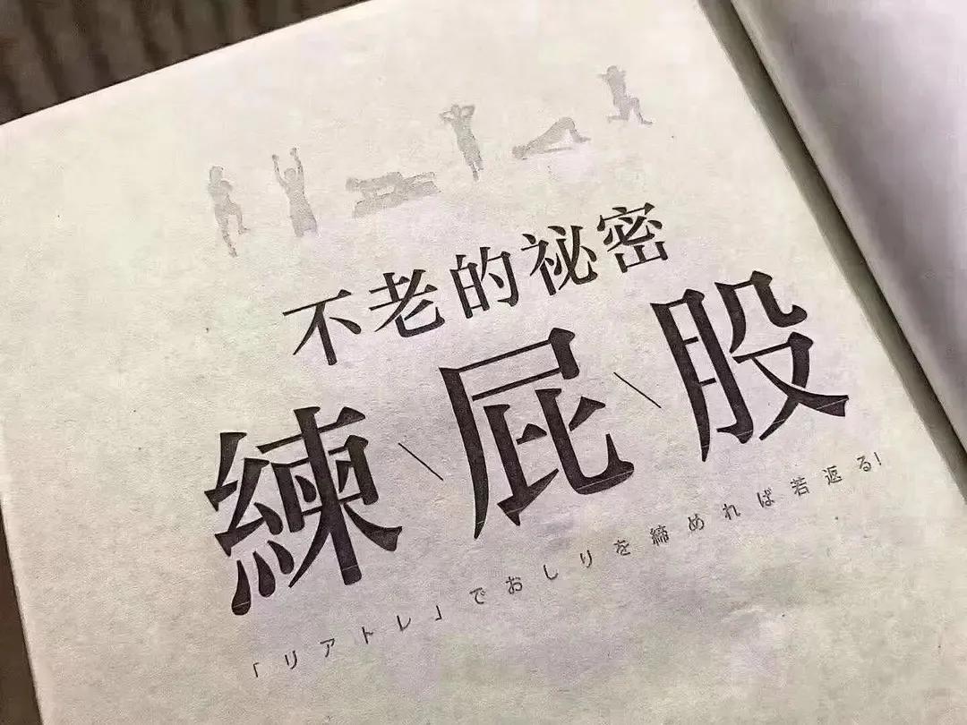 为什么全网都在拔智齿,为什么好多人在缩圈