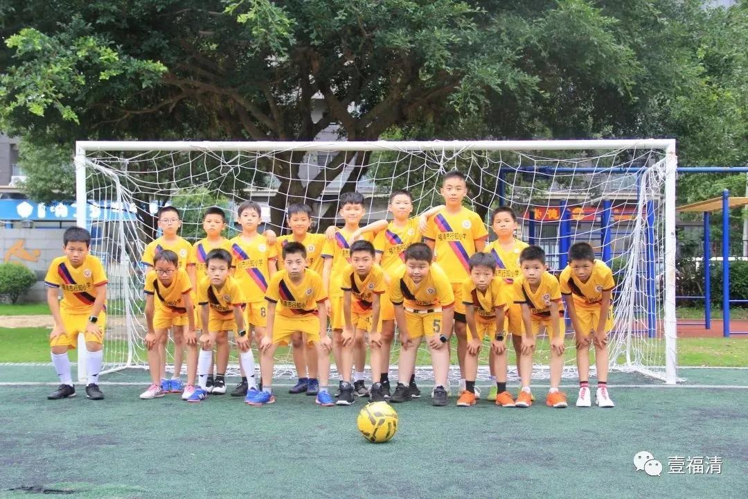 福清这所小学的足球小将,丫霸