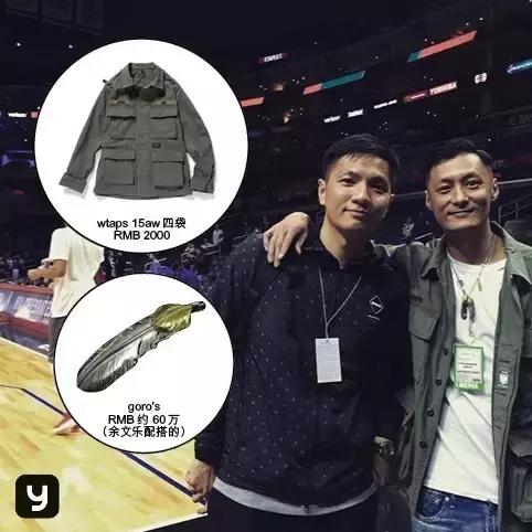 今天余文乐老师要为你们上一堂军装搭配课,答应我要好好学习哟!