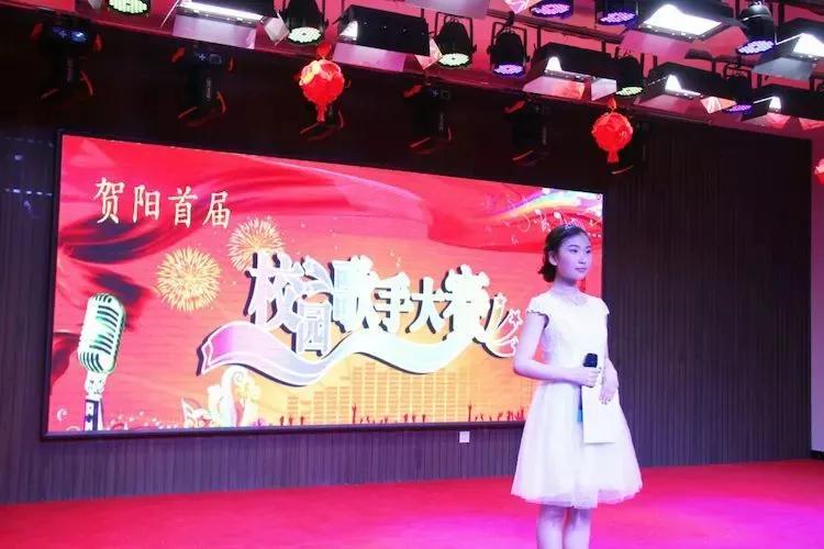 保定贺阳外国语学校衡水一中分校,保定贺阳衡水一中保定分校招生