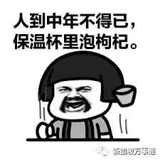 新加坡换汇有合法的吗,在新加坡换汇方便吗