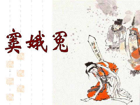 孟姜女哭长城是哪本故事书里,孟姜女哭长城故事属于中国故事么