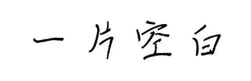 给宠物献血有什么好处,宠物献血的好处和坏处