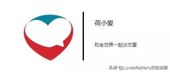 又戴套又吃药,做了很多安全措施,她还是怕会意外怀孕,怎么办?