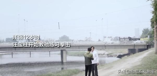 豆瓣评分9.2分！《和陌生人说话》：他是拳坛吴彦祖也是脑瘫