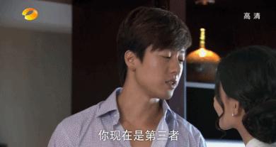 林有有终极绿茶分析,林有有高级绿茶