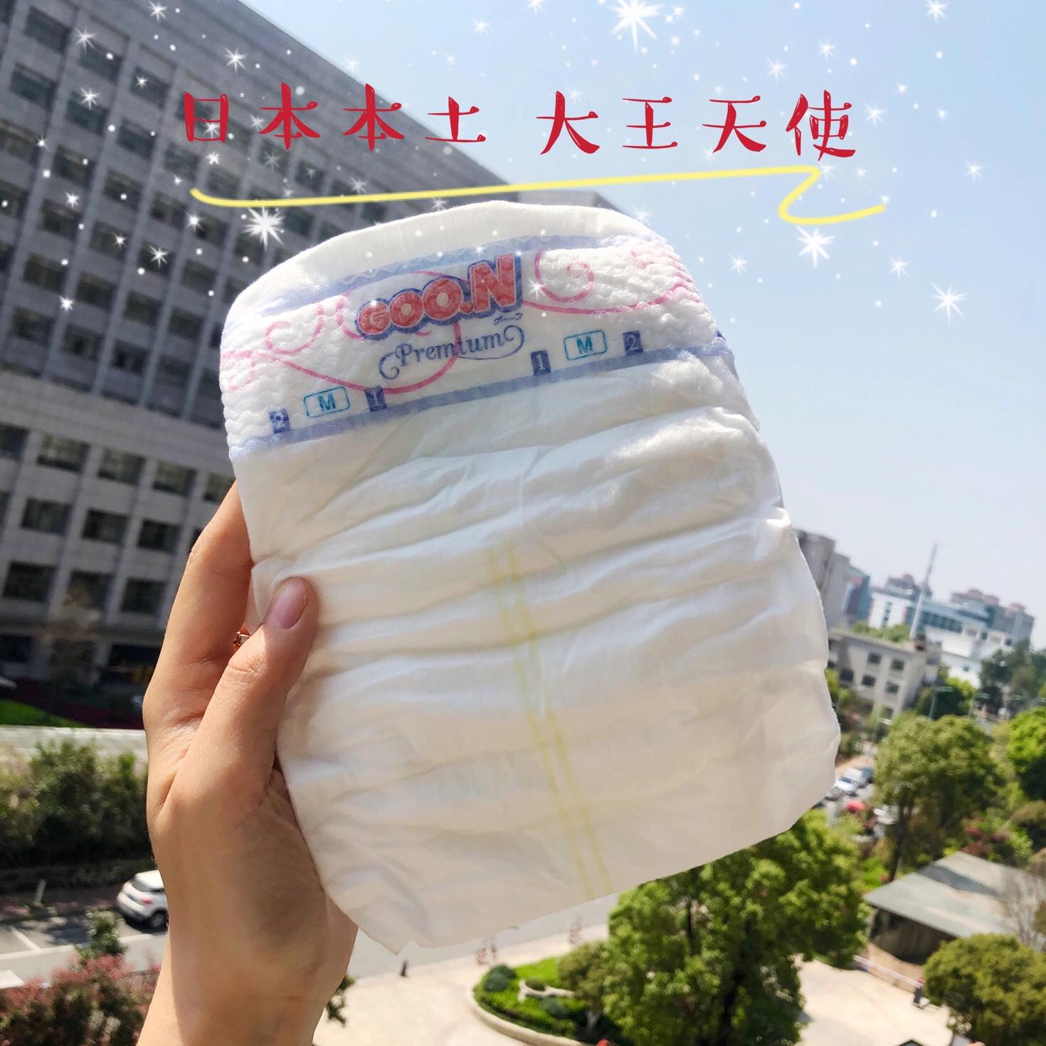 日本大王天使纸尿裤,大王天使新款尿不湿