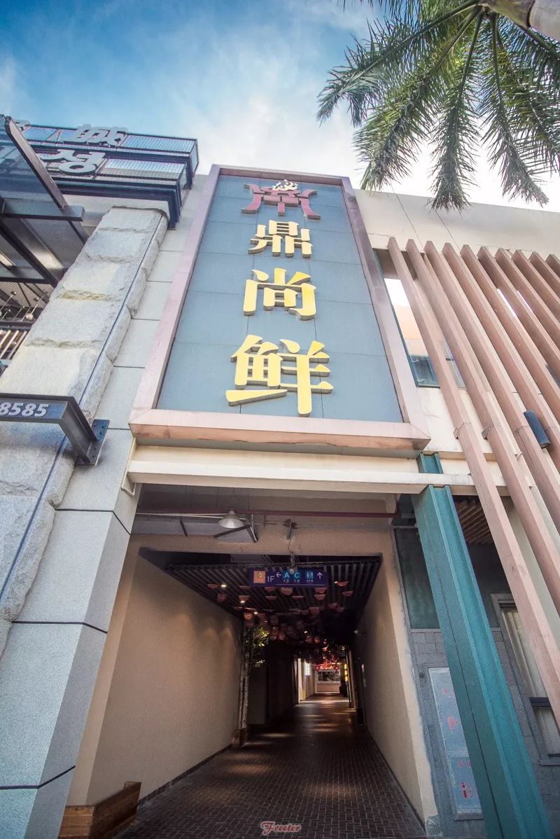 海口火锅人气推荐,海口人气火锅店