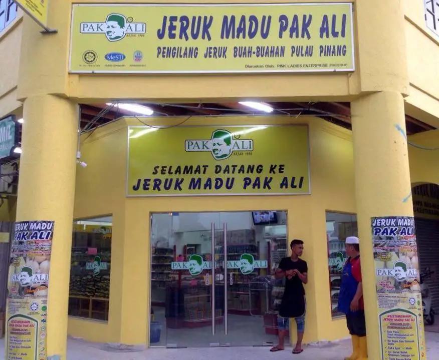 槟城特产购物必买清单,槟城道地小吃推荐图片欣赏