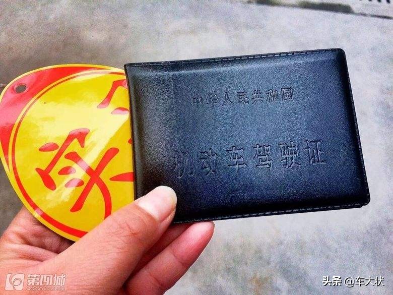 科目四考试的题简单不,科目四答题技巧与方法最新