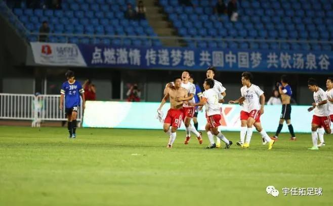 贵州恒丰对上海上港第10轮,上海上港vs贵州恒丰